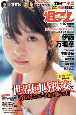 15岁人体艺术